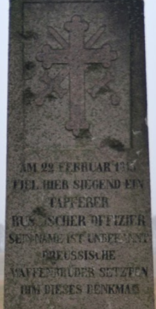 urheber: valerius neufeldt